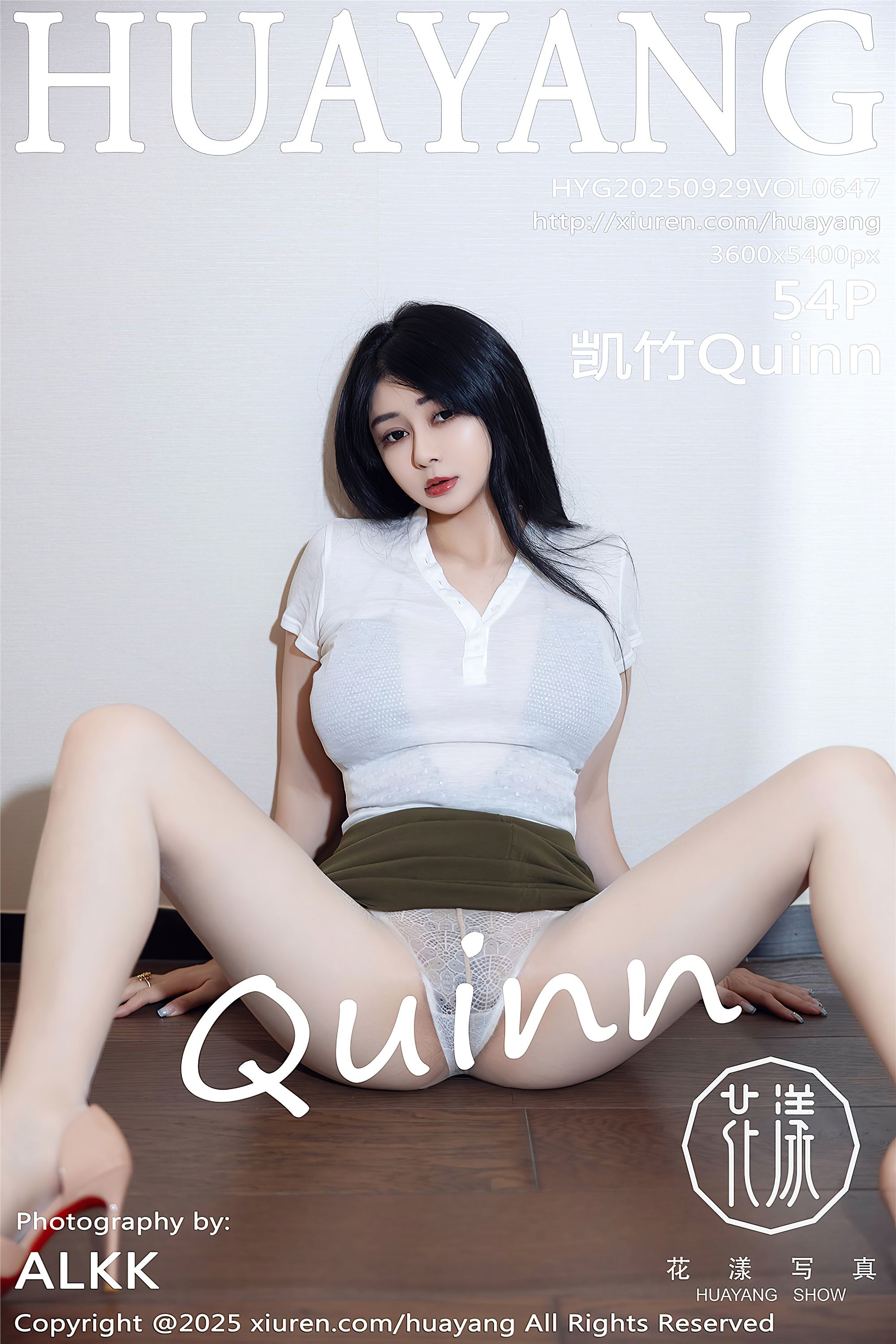 HuaYang花漾show 2025.09.29 VOL.647 凯竹Quinn